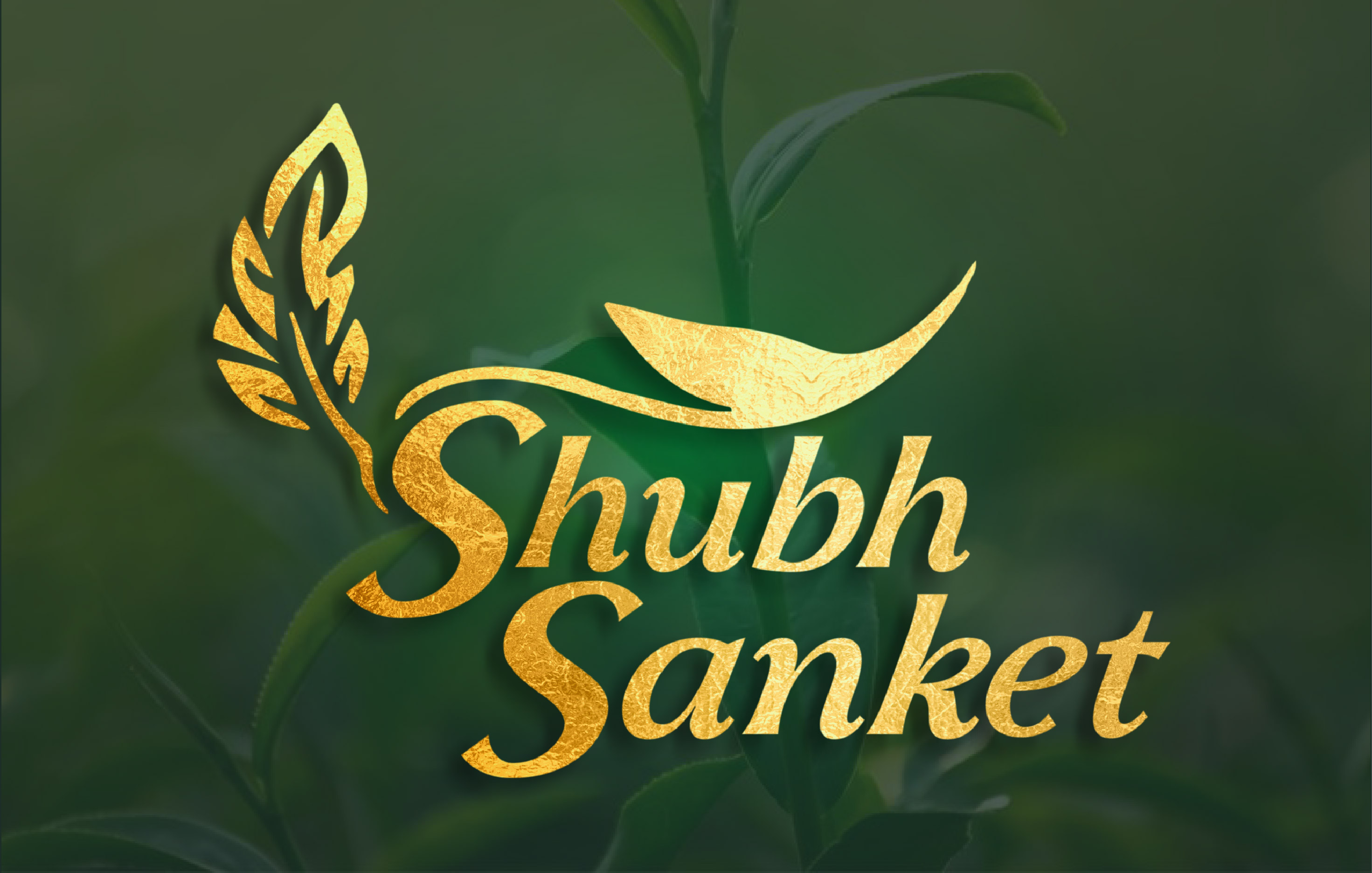 Vision Mission Image